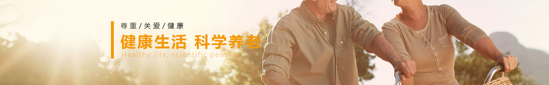 J9游戏(中国)-官方网站
