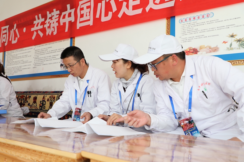 连锁化规范化管理，不断提升服务