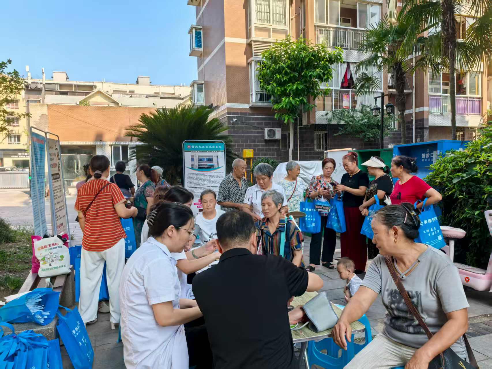筑牢消费安全防线 --含谷镇养老服务中心开展消费者权益；しㄗㄌ饨沧